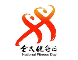 美加墨世界杯官网 家里放乒乓球台打球